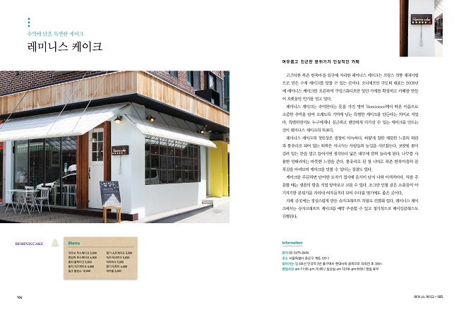 상세 이미지 5