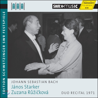 Janos Starker / Zuzana Ruzickova 바흐: 첼로 소나타 1번, 3번, 무반주 첼로 모음곡 5번 외 (Duo Recital 1971 - Bach Works) 야노스 슈타커 주자나 루이지치코바