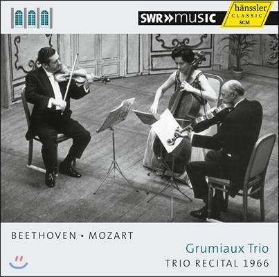 Arthur Grumiaux Trio 베토벤: 현악 트리오 G장조 op.9-1 / 모차르트: 디베르티멘토 KV563, 2중주 KV423 (Trio Recital 1966 - String Trios of Beethoven / Mozart)