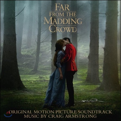 성난 군중으로부터 멀리 영화음악 (Far From The Madding Crowd OST) [LP]