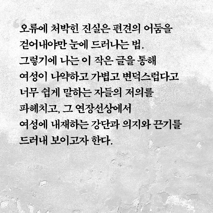 카드뉴스2