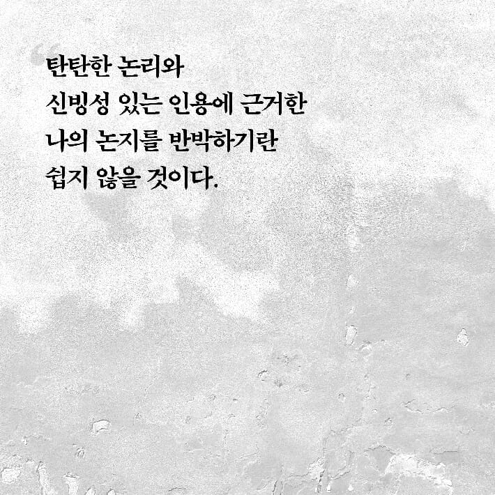 카드뉴스3