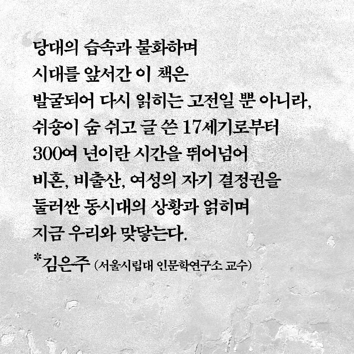카드뉴스4