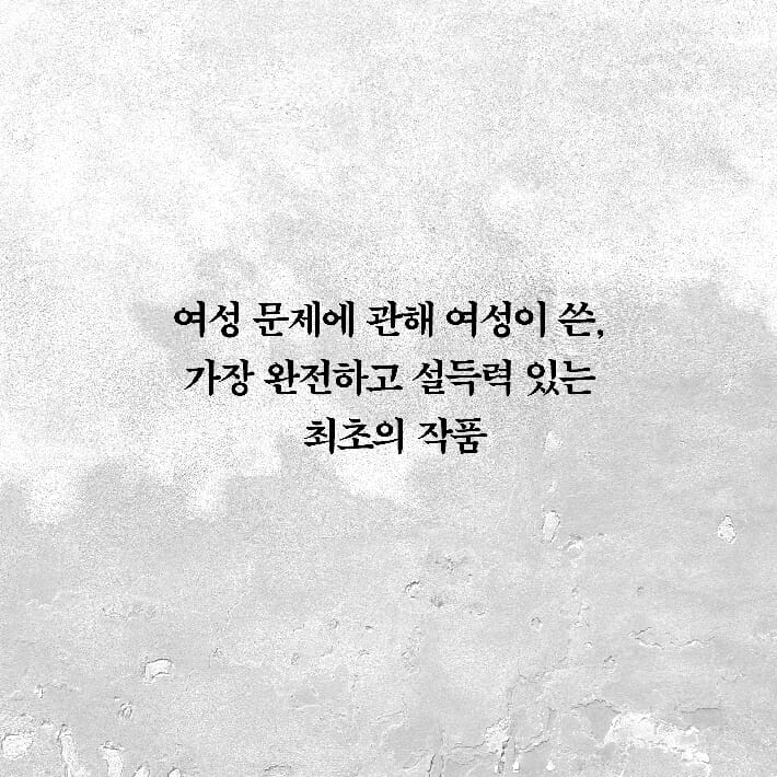 카드뉴스7