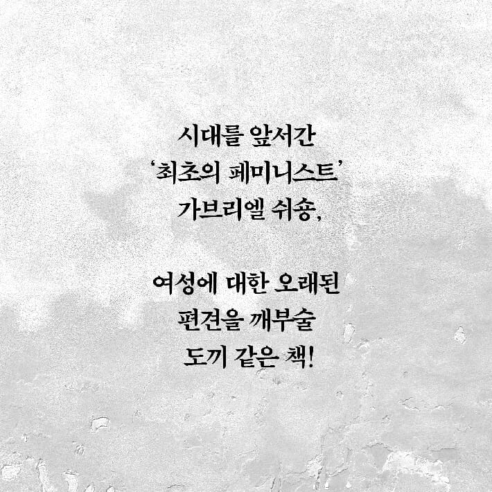 카드뉴스8