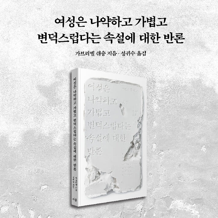 카드뉴스9