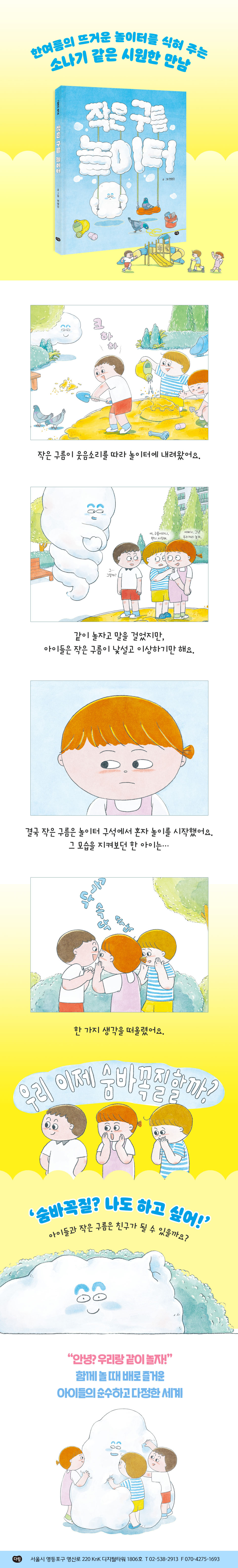 상세 이미지 1