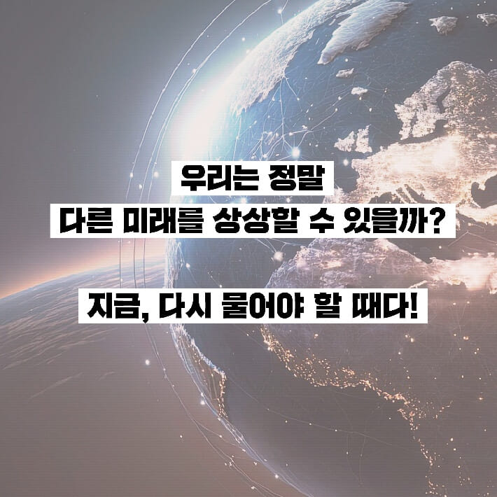 카드뉴스1