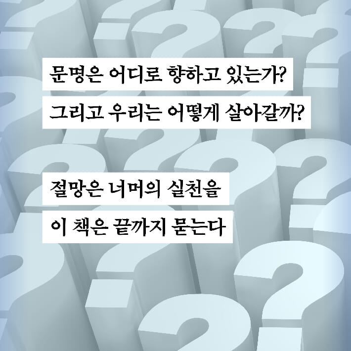 카드뉴스6