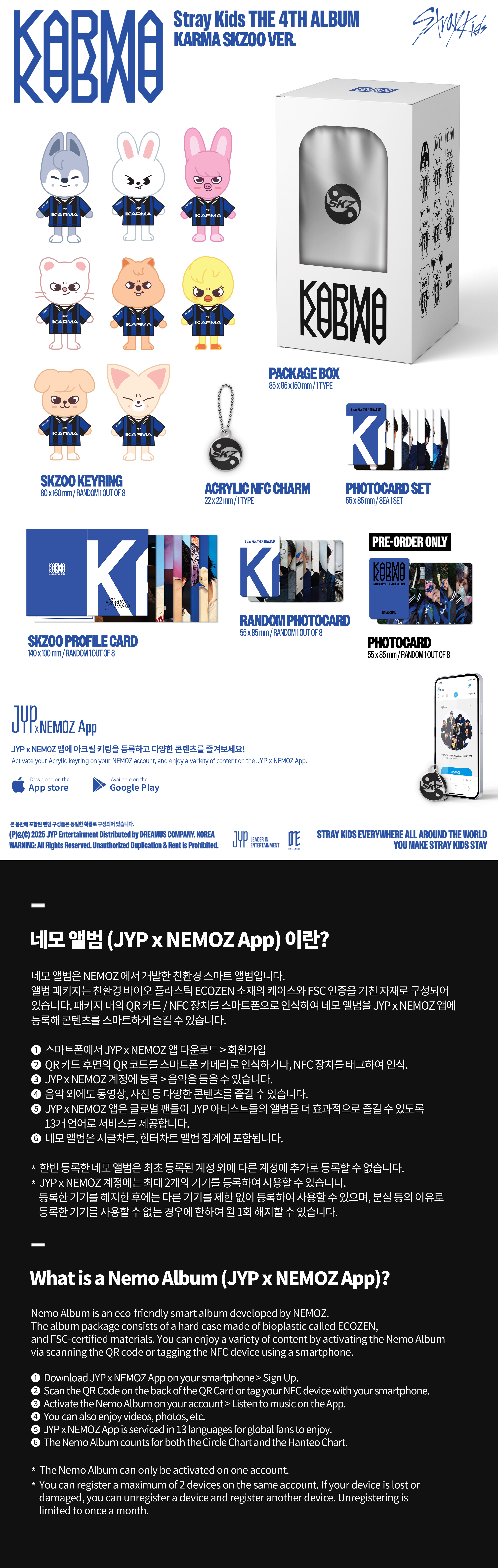 상세 이미지 2