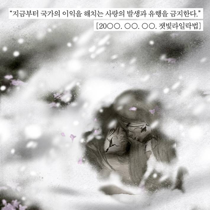 카드뉴스1