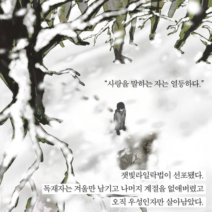 카드뉴스2