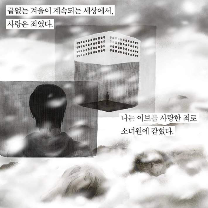 카드뉴스4