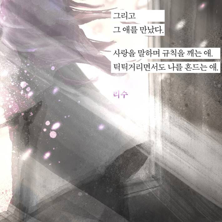 카드뉴스7