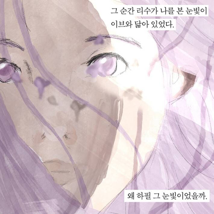 카드뉴스9