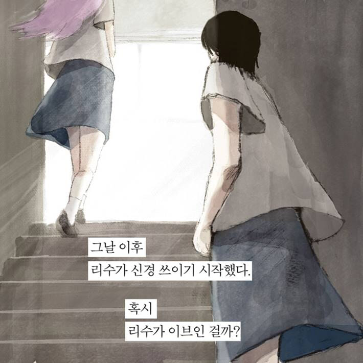 카드뉴스10