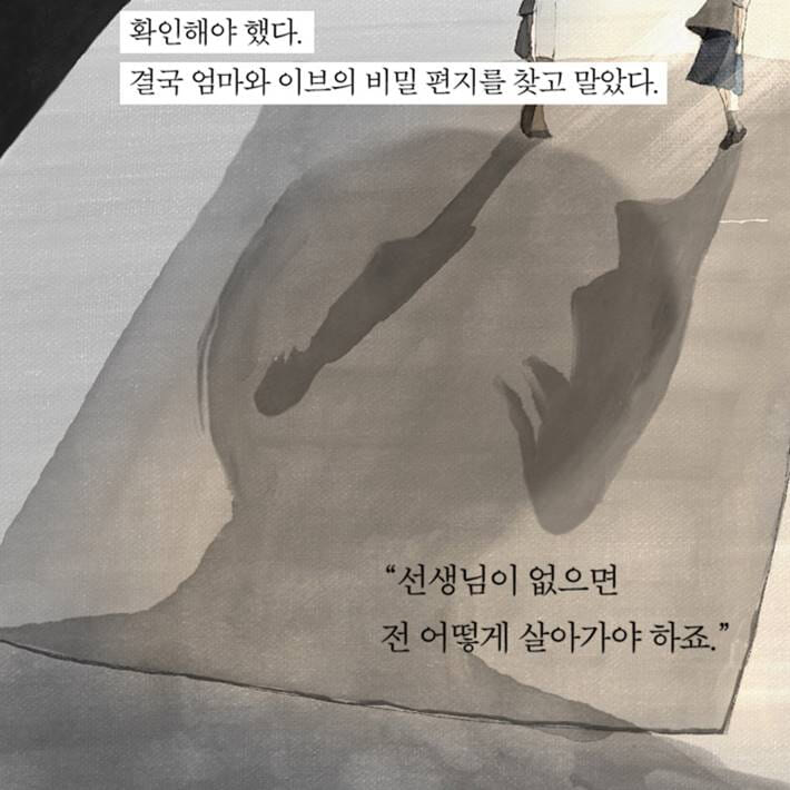 카드뉴스11