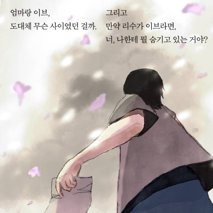 카드뉴스12