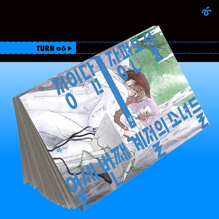 카드뉴스13