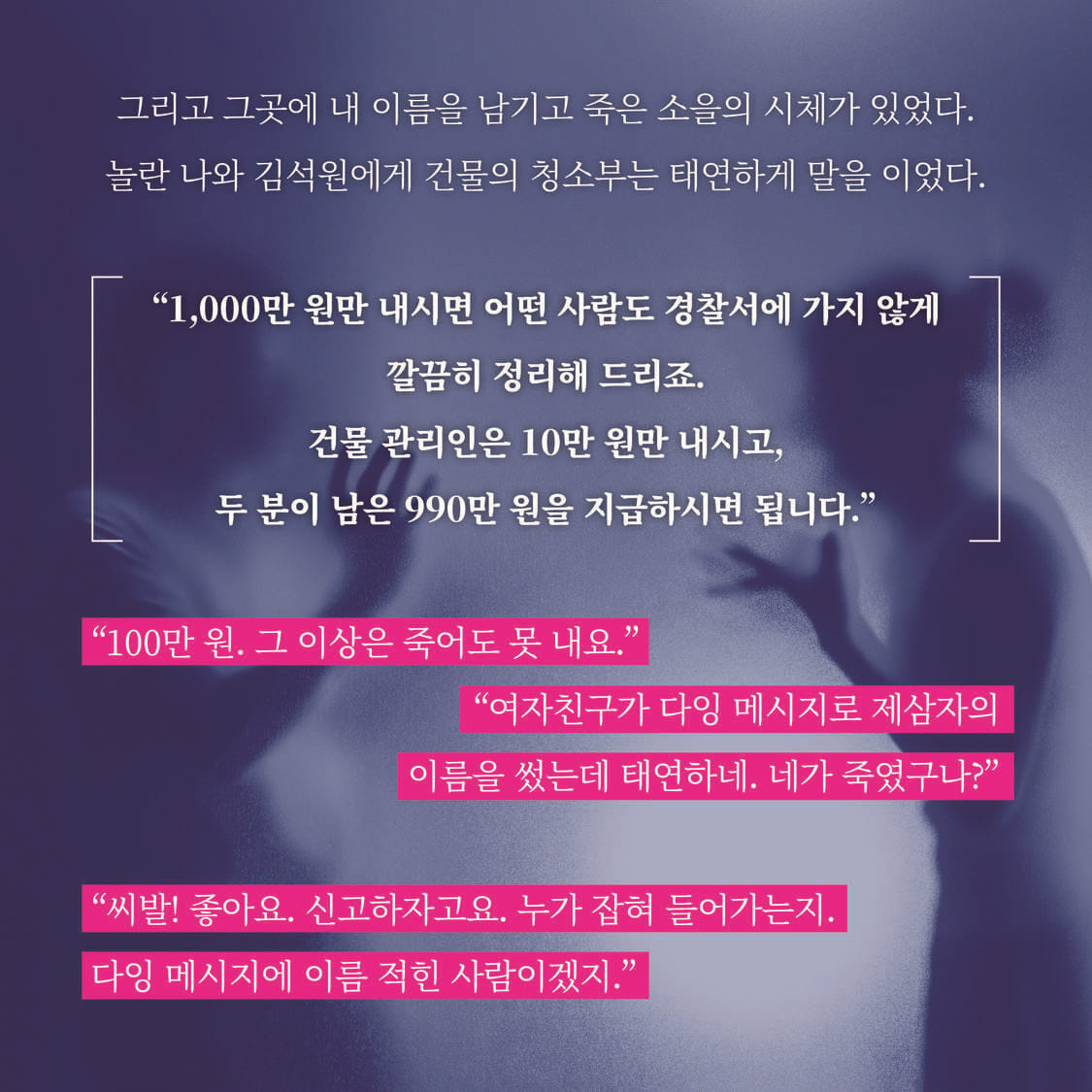 카드뉴스