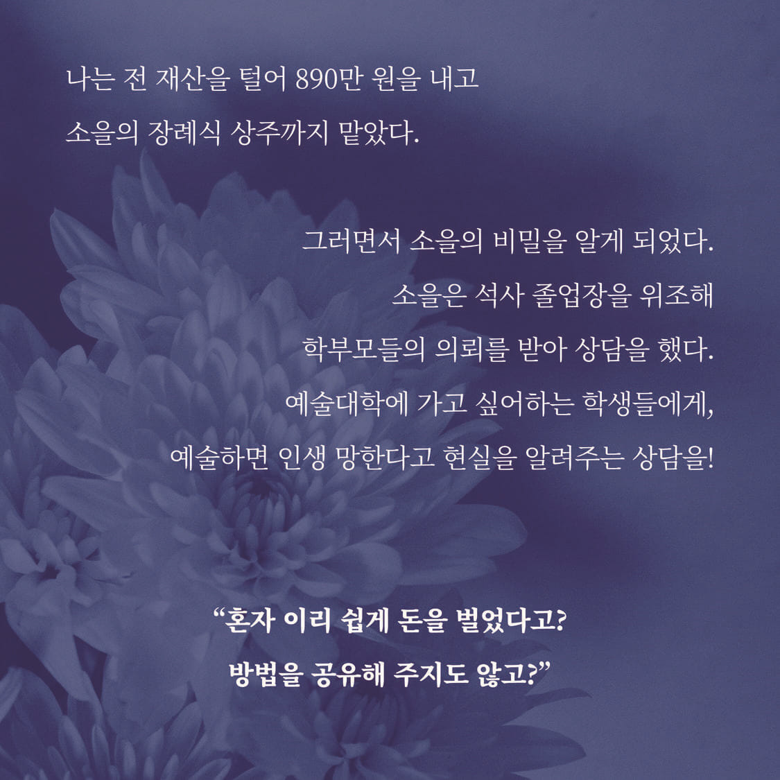 카드뉴스