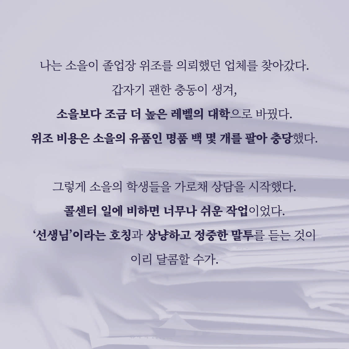 카드뉴스