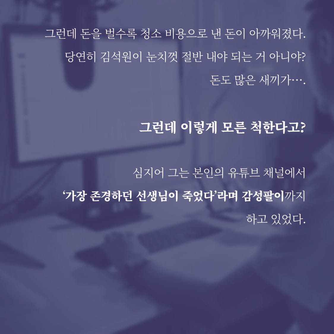 카드뉴스