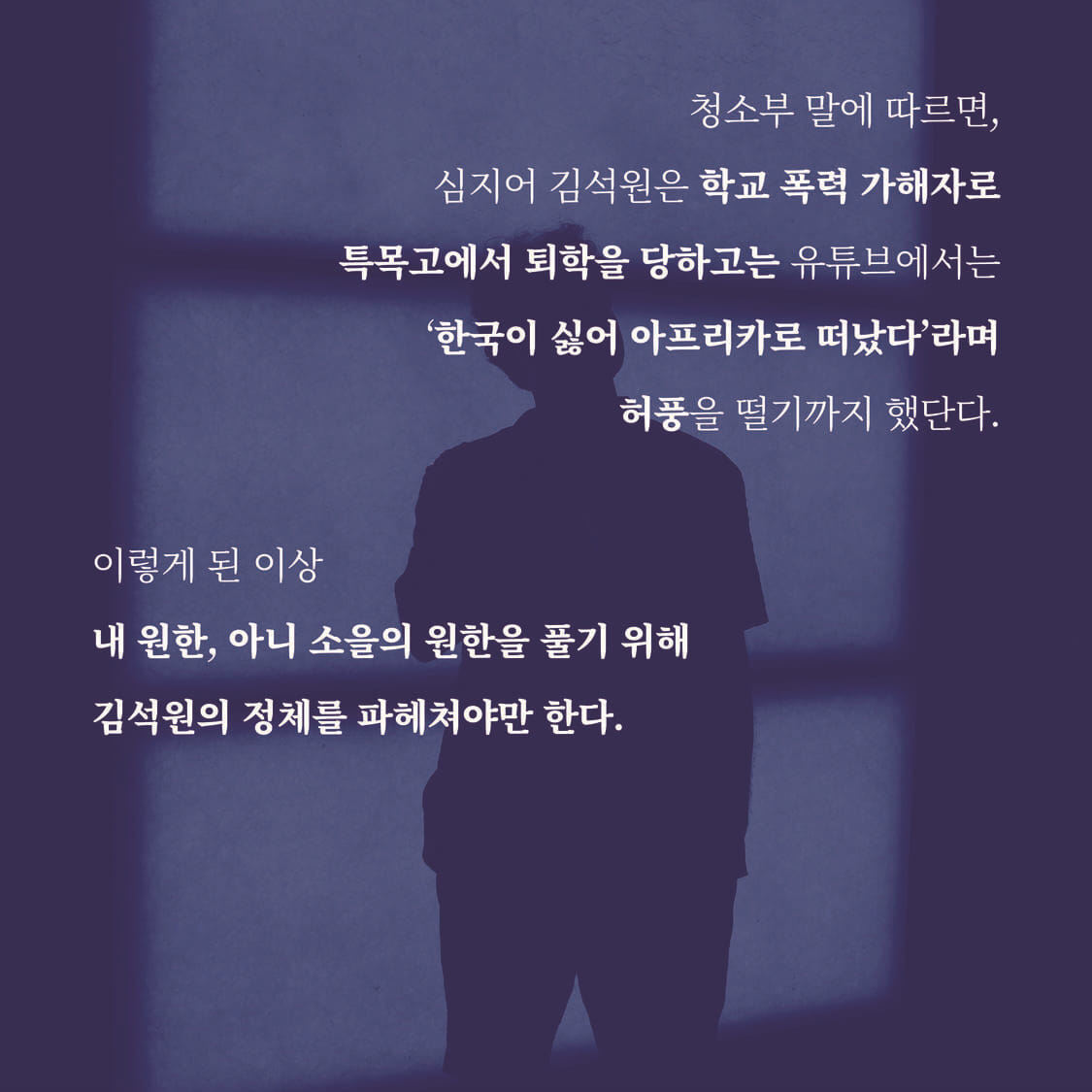 카드뉴스