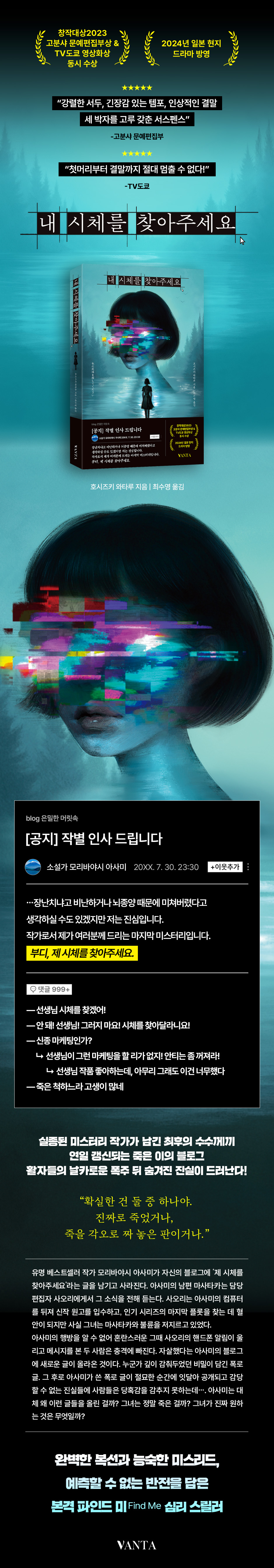 상세 이미지