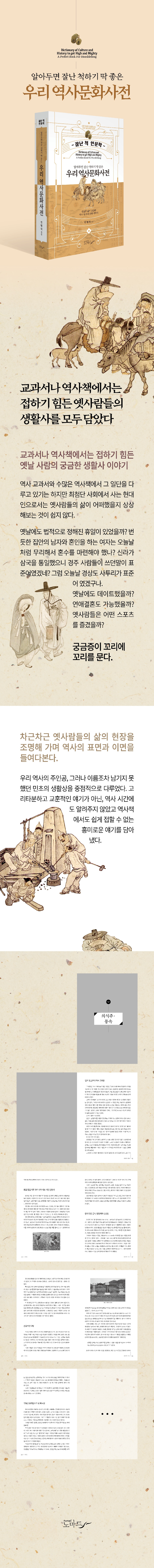 상세 이미지 1