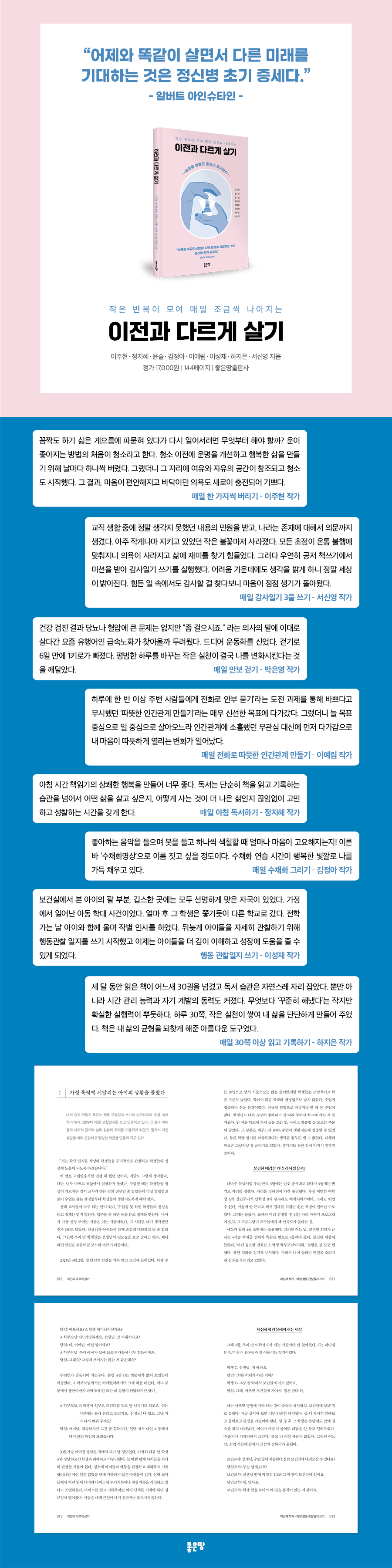 상세 이미지 1