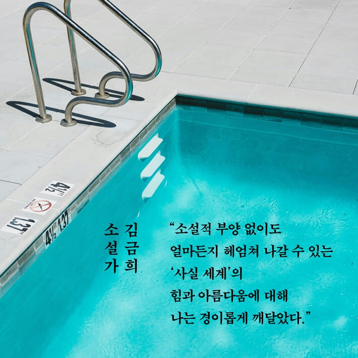 카드뉴스1