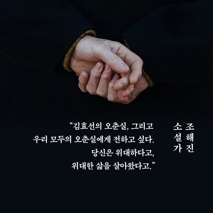 카드뉴스12