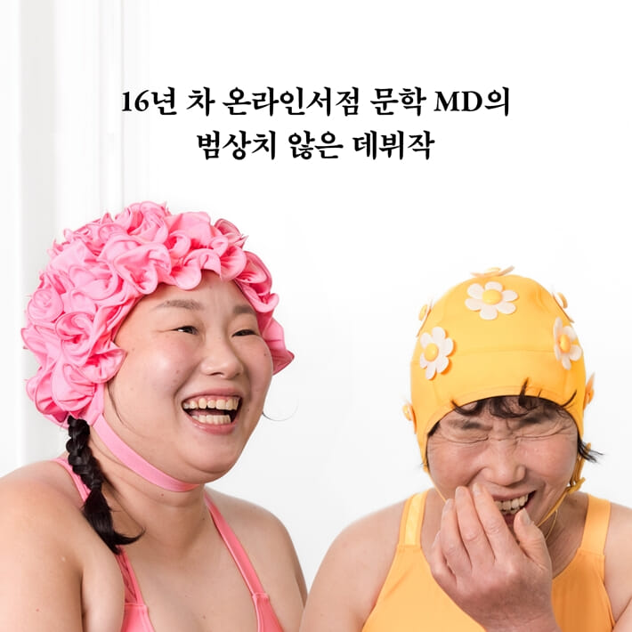 카드뉴스13