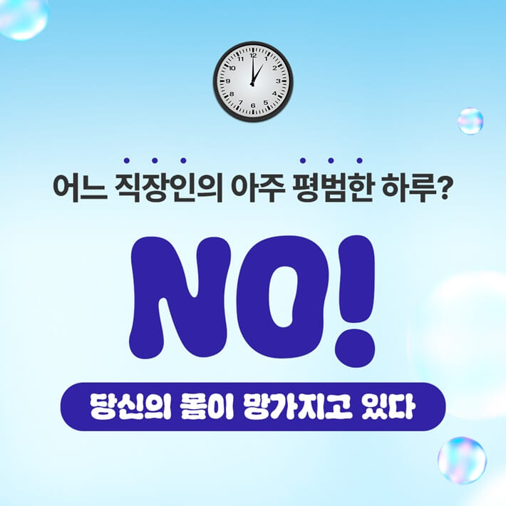카드뉴스1