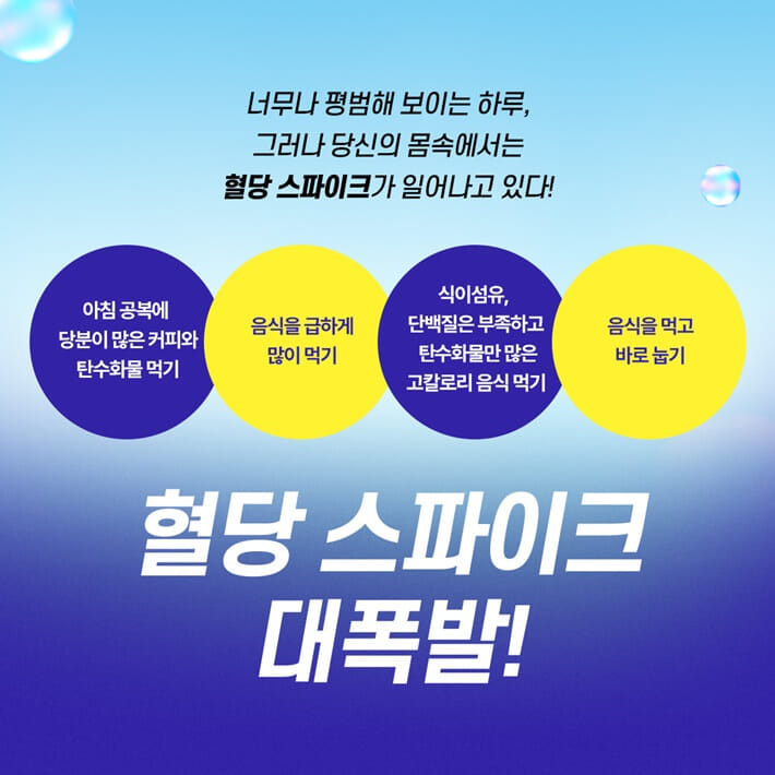 카드뉴스4