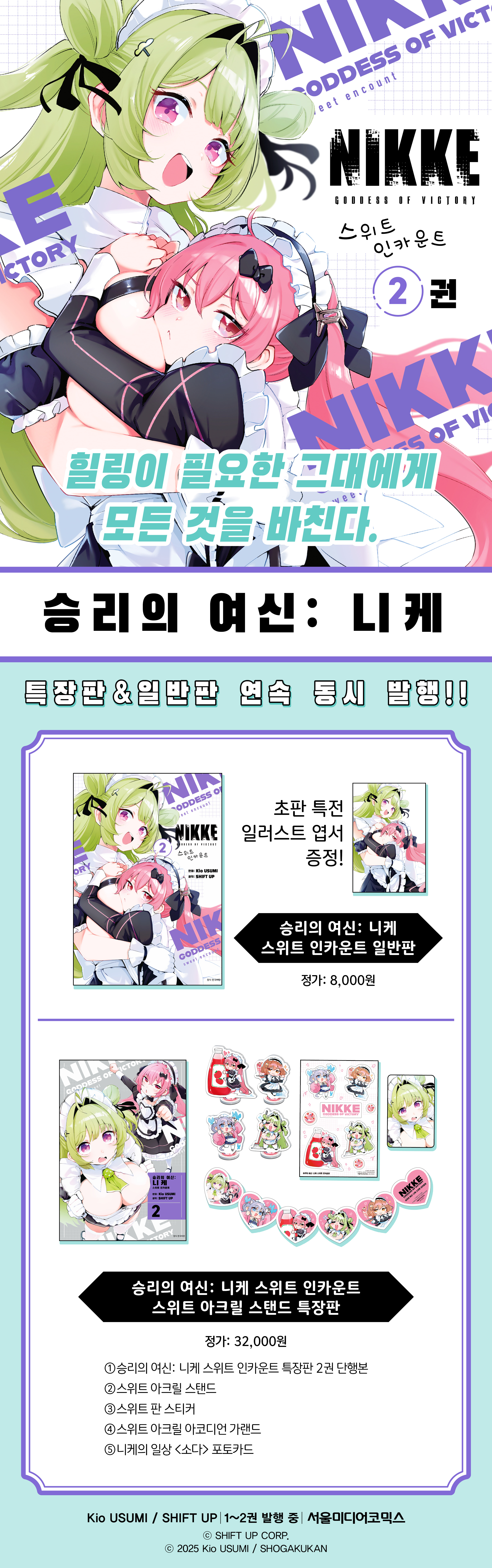 상세 이미지 1