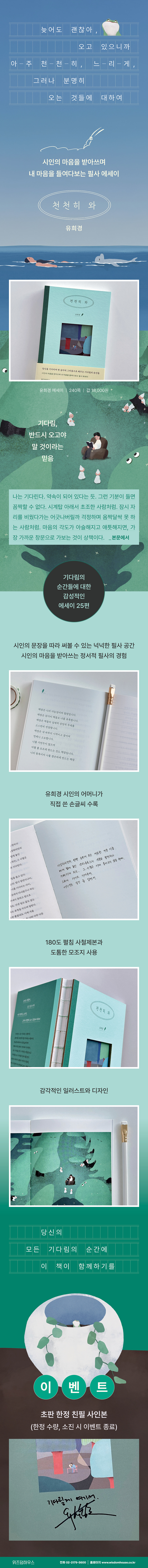상세 이미지 1