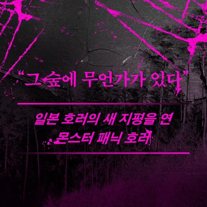 카드뉴스1
