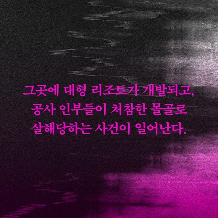 카드뉴스3