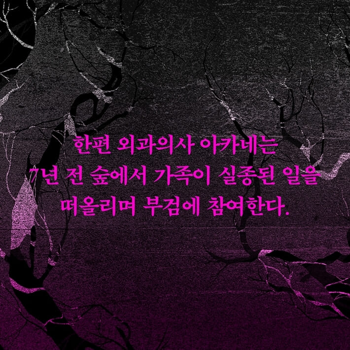 카드뉴스5