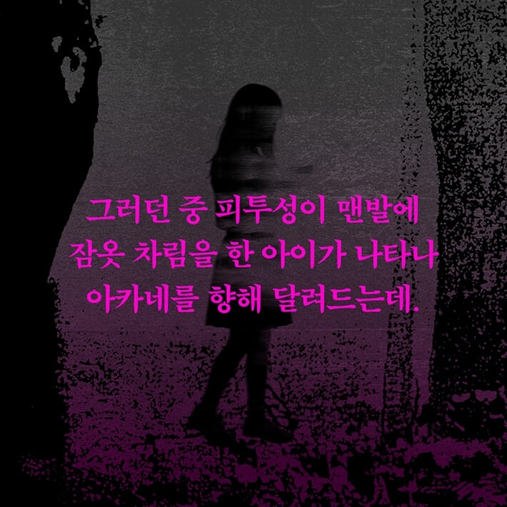 카드뉴스6