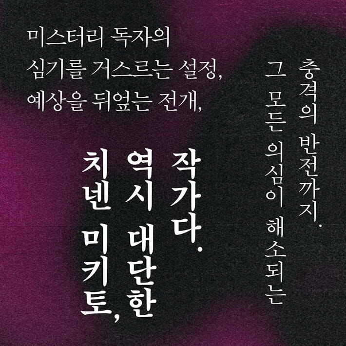 카드뉴스9