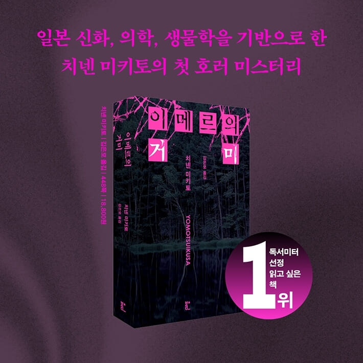 카드뉴스10