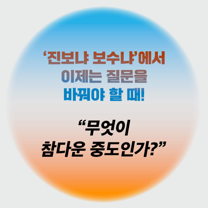 카드뉴스1