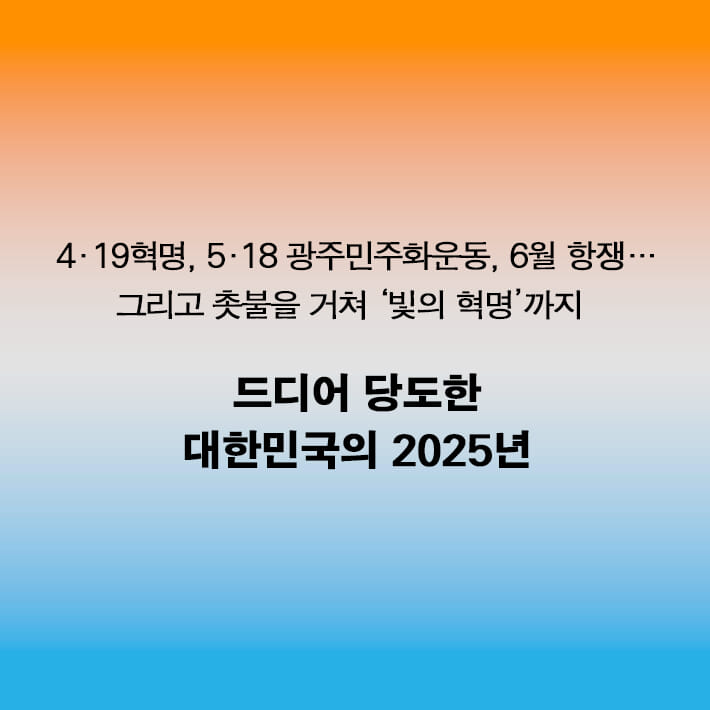 카드뉴스2
