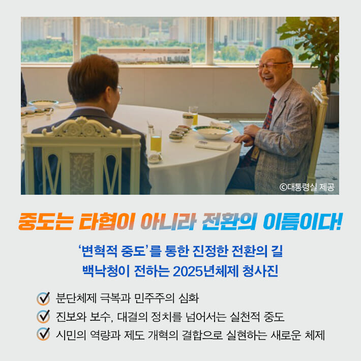 카드뉴스4