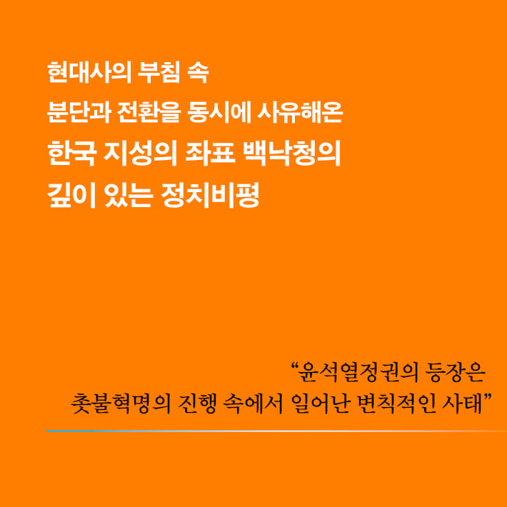카드뉴스5