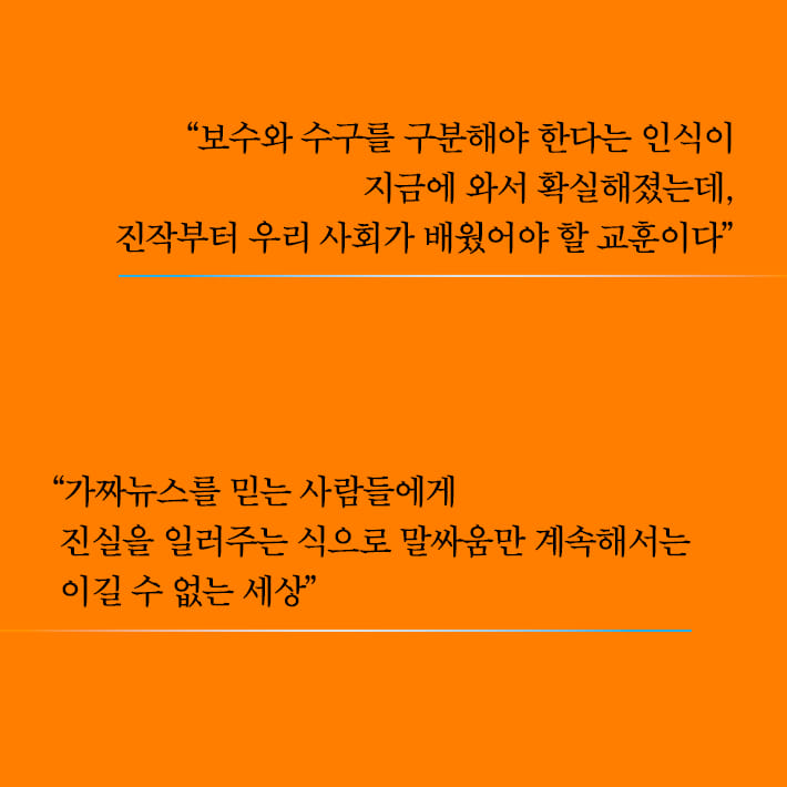 카드뉴스6
