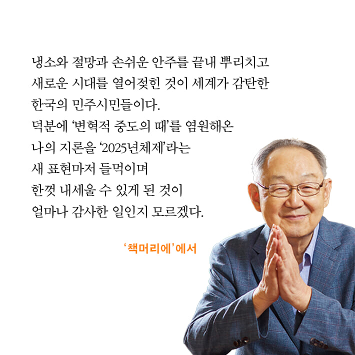 카드뉴스8